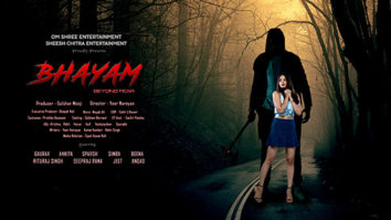 First Look Of The Movie Bhayam
