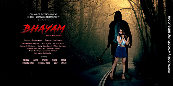 bhayam 2