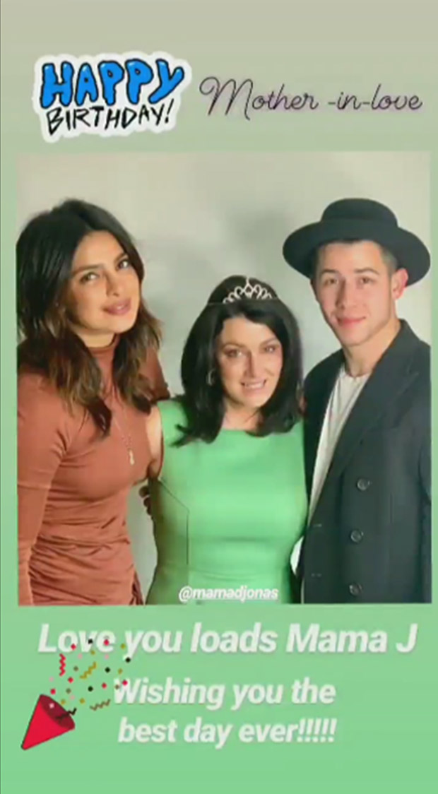 Priyanka Chopra has the sweetest birthday wish for mother-in-law Denise Miller-Jonas and here’s what she had to say! Priyanka Chopra has the sweetest birthday wish for mother-in-law Denise Miller-Jonas and here’s what she had to say!