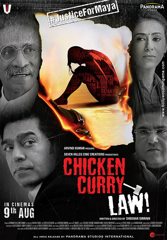 chicken curry law 2 3