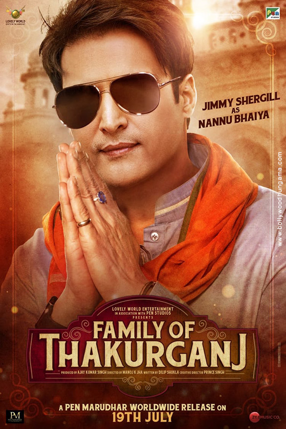 family of thakurganj 6