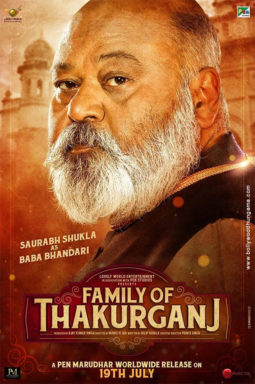 First Look Of The Movie Family Of Thakurganj