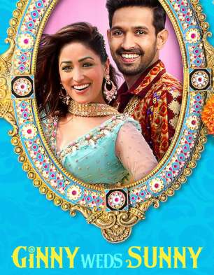 Ginny Weds Sunny