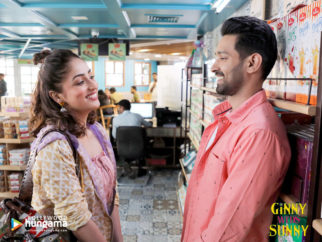 Movie Wallpapers Of The Movie Ginny Weds Sunny