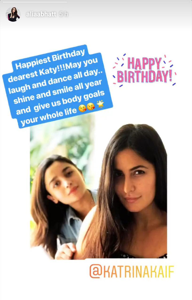 Happy Birthday Katrina Kaif: Alia Bhatt wishes her 'dearest Katy' with a lovely photo Happy Birthday Katrina Kaif: Alia Bhatt wishes her 'dearest Katy' with a lovely photo