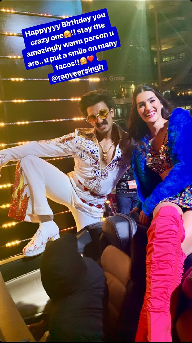 Happy Birthday Ranveer Singh: Bollywood's Simmba receives lovely wishes from Alia Bhatt, Katrina Kaif, Sonakshi Sinha among others Happy Birthday Ranveer Singh: Bollywood's Simmba receives lovely wishes from Alia Bhatt, Katrina Kaif, Sonakshi Sinha among others