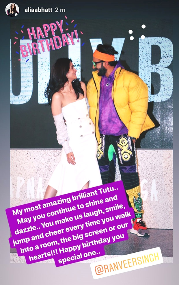 Happy Birthday Ranveer Singh: Bollywood's Simmba receives lovely wishes from Alia Bhatt, Katrina Kaif, Sonakshi Sinha among others Happy Birthday Ranveer Singh: Bollywood's Simmba receives lovely wishes from Alia Bhatt, Katrina Kaif, Sonakshi Sinha among others