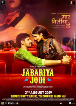 First Look Of The Movie Jabariya Jodi