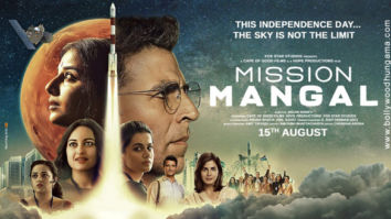 First Look Of The Movie Mission Mangal
