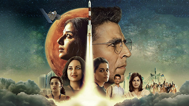 Mission Mangal: Official Trailer | Akshay Kumar | Vidya Balan | Sonakshi Sinha | Taapsee Pannu