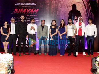 Photos: Announcement bash of the film 'Bhayam'