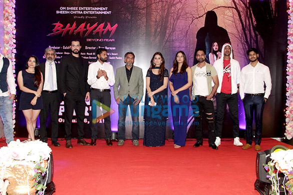 photos announcement bash of the film bhayam 2