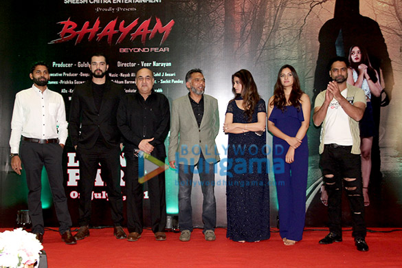photos announcement bash of the film bhayam 4
