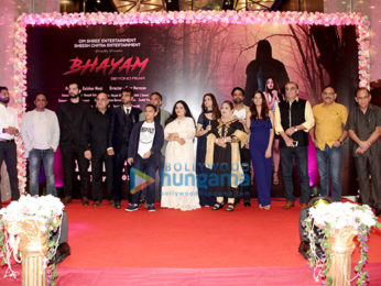 Photos: Announcement bash of the film 'Bhayam'