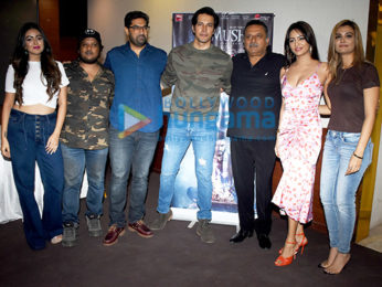 Photos: Rajniesh Duggal, Kunaal Roy Kapur and others grace the song launch of Mushkil - Fear Behind You