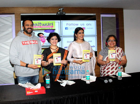 photos rohit shetty snapped at faaltugiri and other flashbacks book launch 6