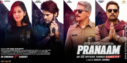 First Look Of The Movie Pranaam