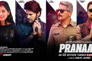 First Look Of The Movie Pranaam