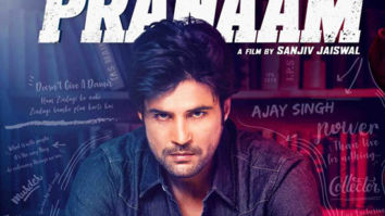 First Look Of The Movie Pranaam
