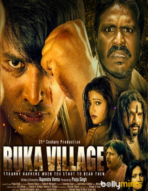 Ruka Village