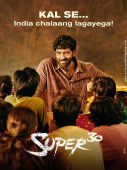 First Look Of The Movie Super 30