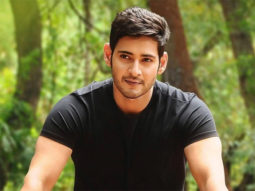 Superstar Mahesh Babu has a big announcement in store for his fans!