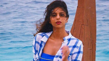 Wohoo!! Suhana Khan is setting the internet on fire with her latest photo from Maldives and it is complete beachy goals