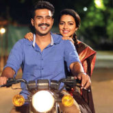 Amala Paul to reunite with Vishnu Vishal in Jersey Tamil remake