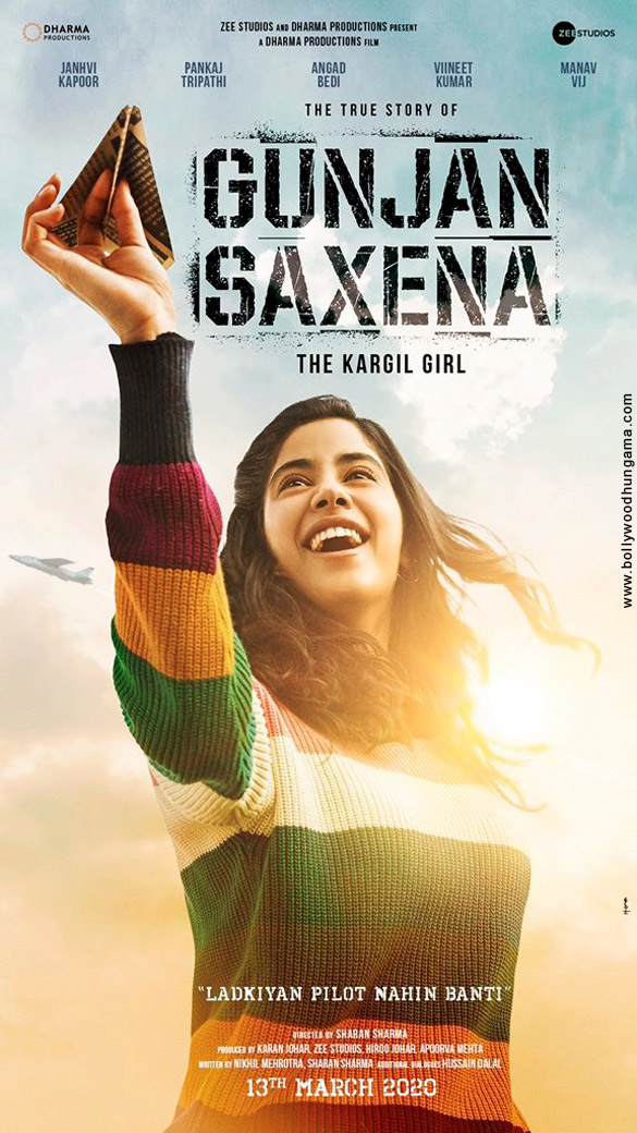 gunjan saxena the kargil girl 3