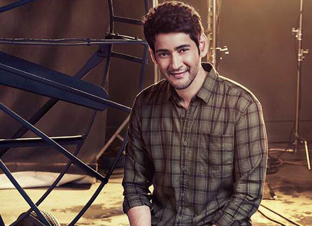 Mahesh Babu to launch his own clothes label on August 7 Mahesh Babu to launch his own clothes label on August 7