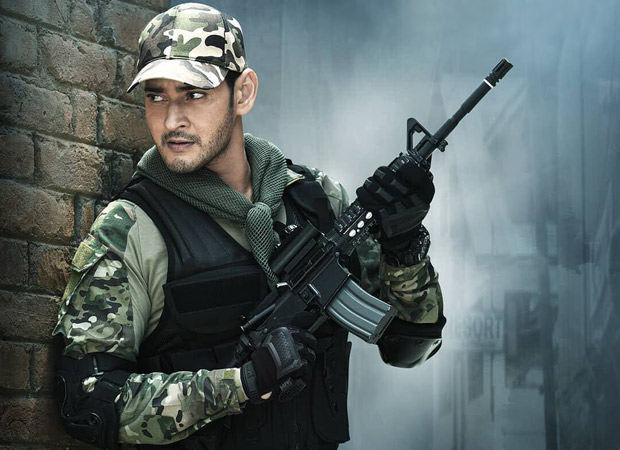 Mahesh Babu opens up about his success and says his insecurity keeps him driving