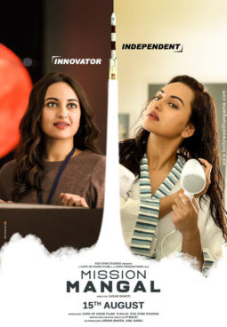 First Look Of The Movie Mission Mangal