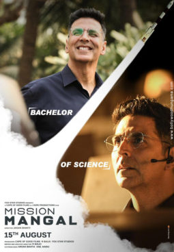 First Look Of The Movie Mission Mangal