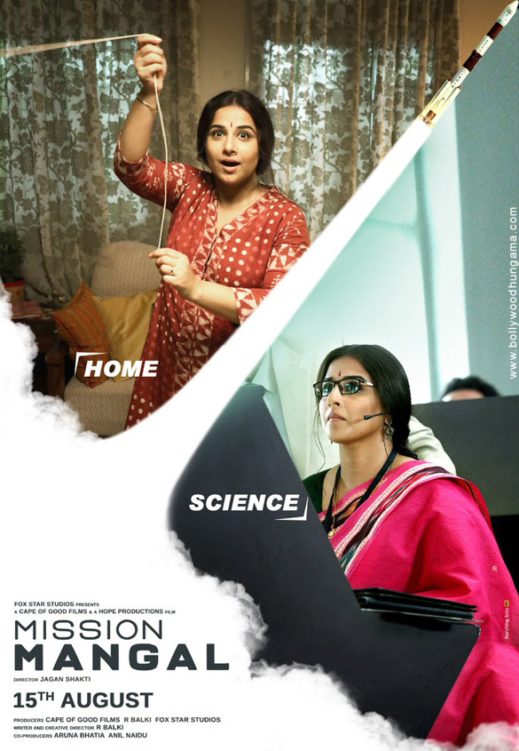 mission mangal 3 3