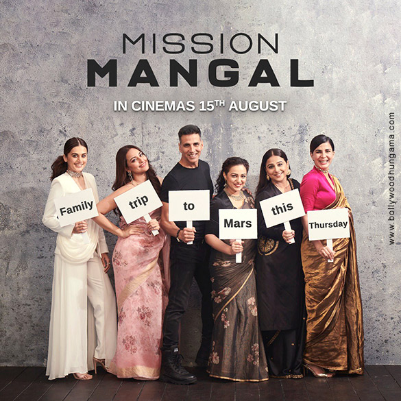 mission mangal 11