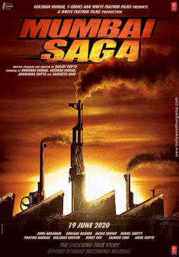 First Look Of The Movie Mumbai Saga