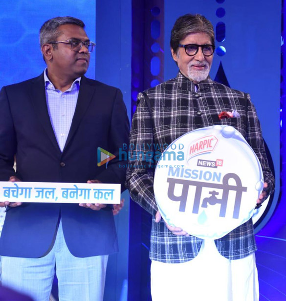 photos amitabh bachchan snapped attending the mission paani campaign 001 1