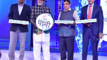 Photos: Amitabh Bachchan snapped attending the Mission Paani campaign