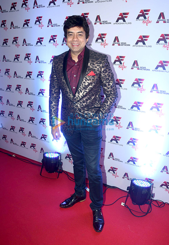 photos celebs grace the unveiling of apeksha music company 12