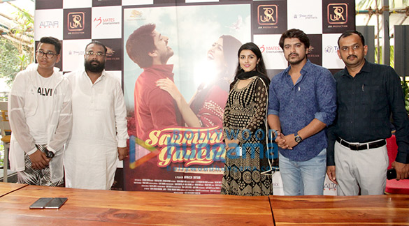 Photos: Team of Saumya Ganesh snapped at their film launch