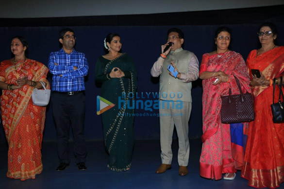 photos vidya balan snapped at plaza cinema in dadar 6