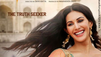 First Look Of Prasthanam