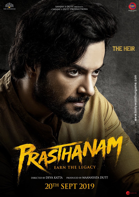 prasthanam 6