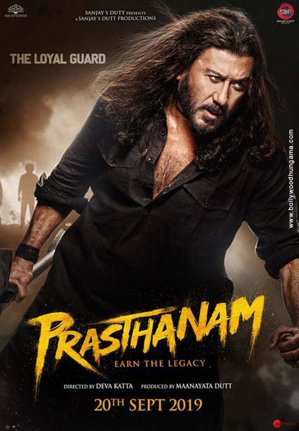 prasthanam 7