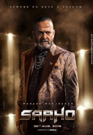 First Look Of The Movie Saaho