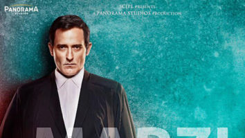 First Look Of The Movie Section 375