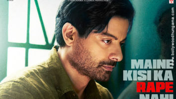 First Look Of Section 375