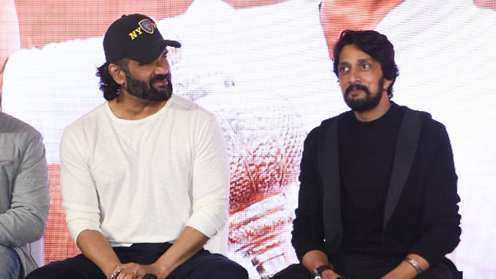 Suniel Shetty, Kichcha Sudeepa and others grace the trailer launch of Pehlwaan | Part 2