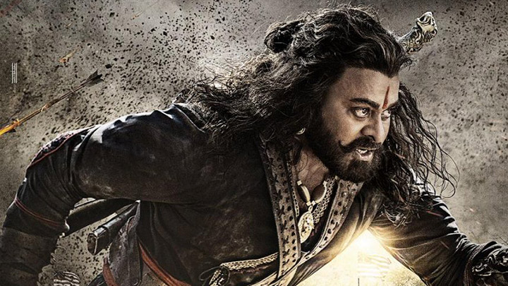 Syeraa Narasimha Reddy | Official Teaser | Chiranjeevi | Amitabh Bachchan Syeraa Narasimha Reddy | Official Teaser | Chiranjeevi | Amitabh Bachchan