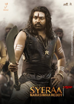 First Look Of Syeraa Narasimha Reddy